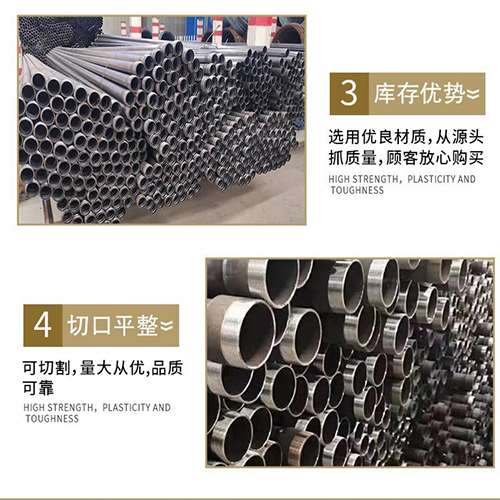 平乐桩基声测管的主要用途是什么