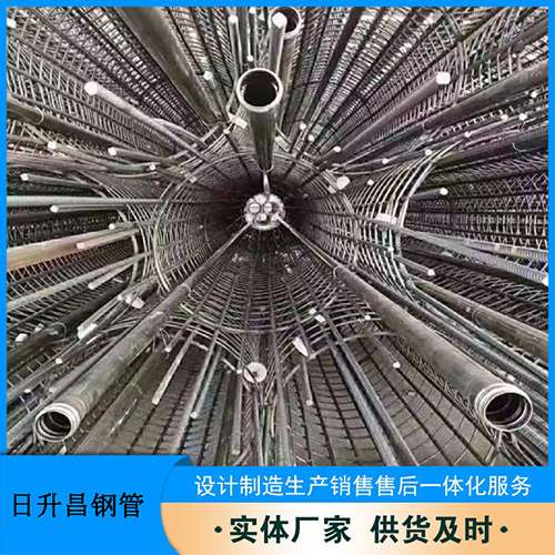 平乐法兰式声测管规格