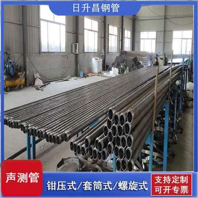 平乐声测管连接方式你会选哪种