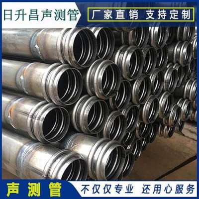 平乐桥梁桩基声测管的施工工艺流程